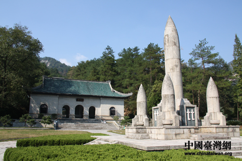 探秘30年前南岳抗战遗址 国共两党携手抗日谱华章 探秘30年前南岳抗战遗址 国共两党携手抗日谱华章