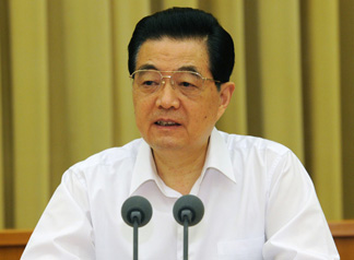 学习宣传贯彻胡锦涛总书记723讲话