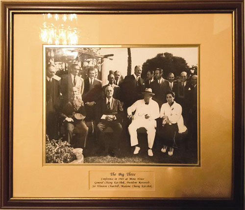 ɷչʾĿ޻ڼ䡰ͷͬԱĺӰ(Ӱ )