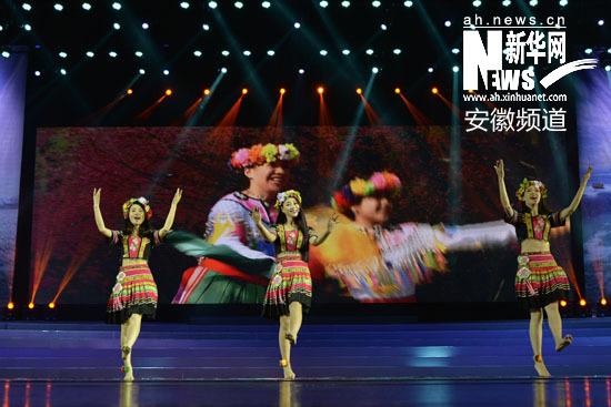 “铭传情·两岸亲·中华梦”文艺晚会精彩上演 “铭传情·两岸亲·中华梦”文艺晚会精彩上演