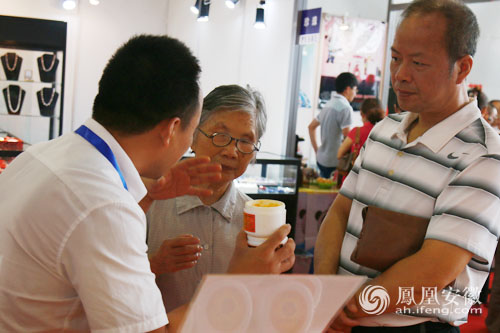 ��Ͽ�����Ϸ�̨����Ʒ��������飺����ȱ���߶�ũҵ�˲�