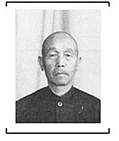 曾用极其残忍的手段虐杀俘虏 曾用极其残忍的手段虐杀俘虏