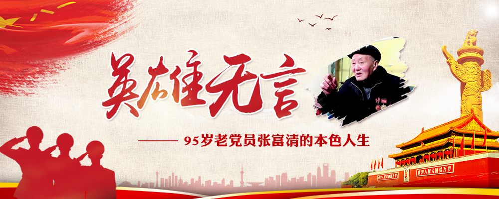 Ӣ�����ԡ���95���ϵ�Ա�Ÿ���ı�ɫ����