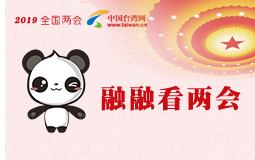 ���ڿ����᣺�������������ٶ�