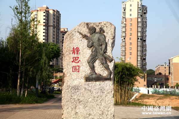 ��ʮ���������̳��Ա�ηý����°�������ݼ���԰����ַ