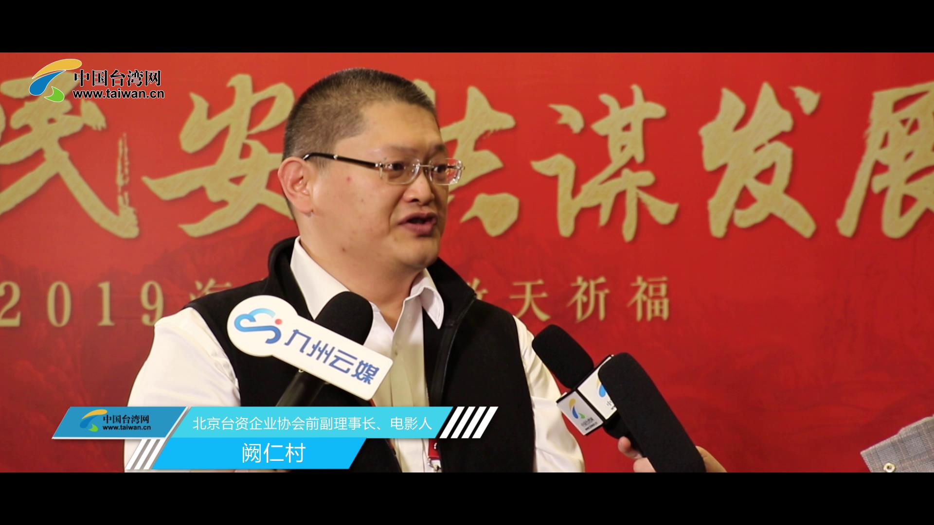 ����̨����ҵЭ��ǰ�����³�����Ӱ��-���ʴ�ͼƬ