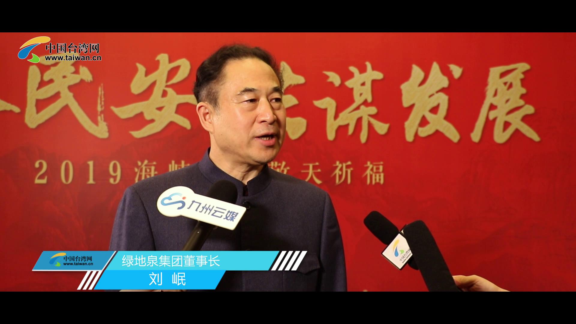 �̵�Ȫ���Ŷ��³�-���ͼƬ