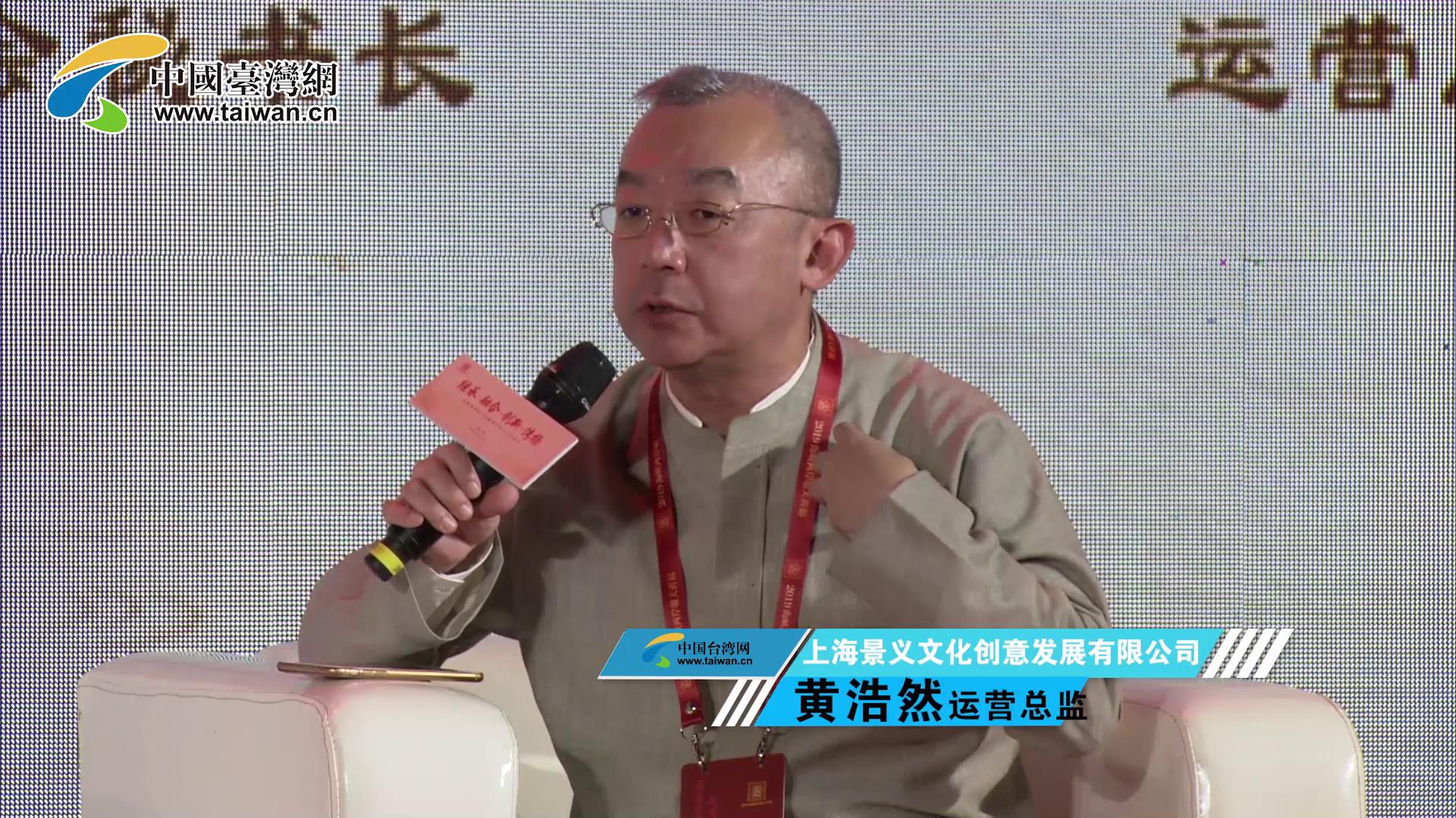 �Ϻ������Ļ����ⷢչ���޹�˾��Ӫ�ܼ� �ƺ�ȻͼƬ