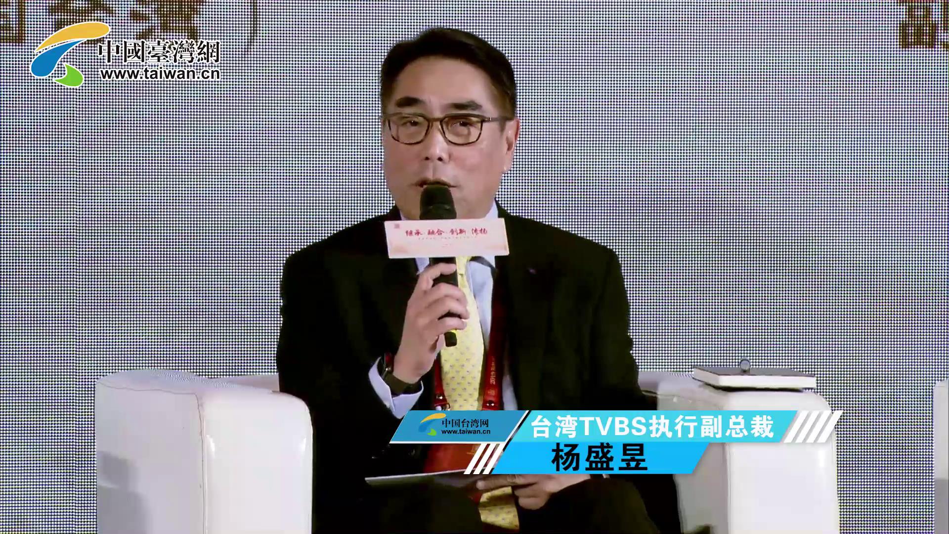 ̨��TVBSִ�и��ܲ� ��ʢ��ͼƬ