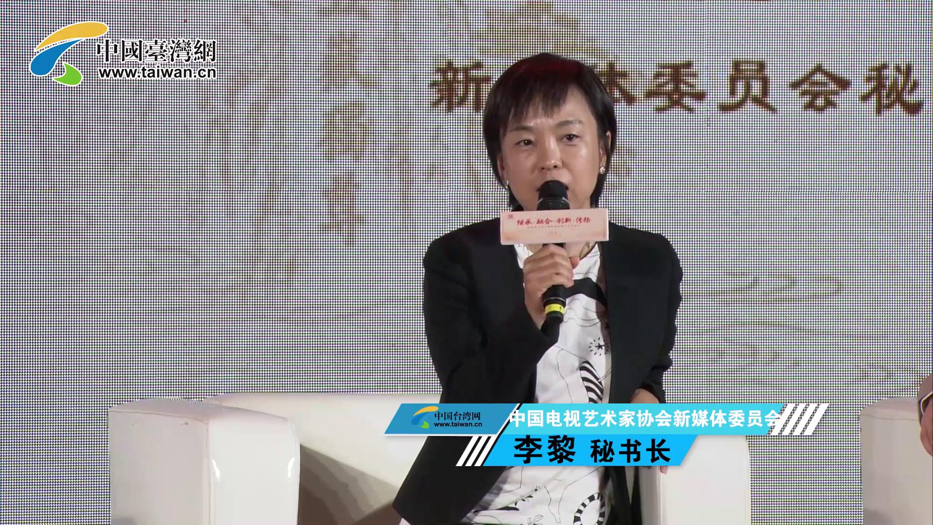 �й�����������Э����ý��ίԱ�� ����ͼƬ