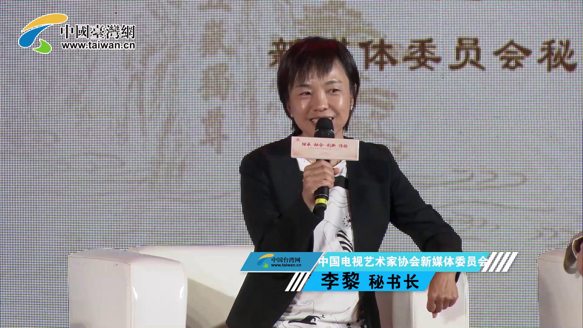 �й�����������Э����ý��ίԱ�����轲����ͳ�Ļ�ͼƬ