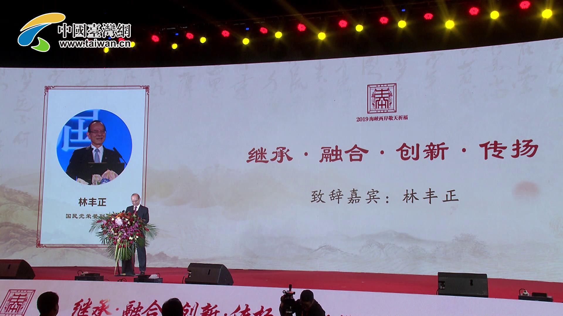 �й�����ǰ����ϯ �ַ���ͼƬ