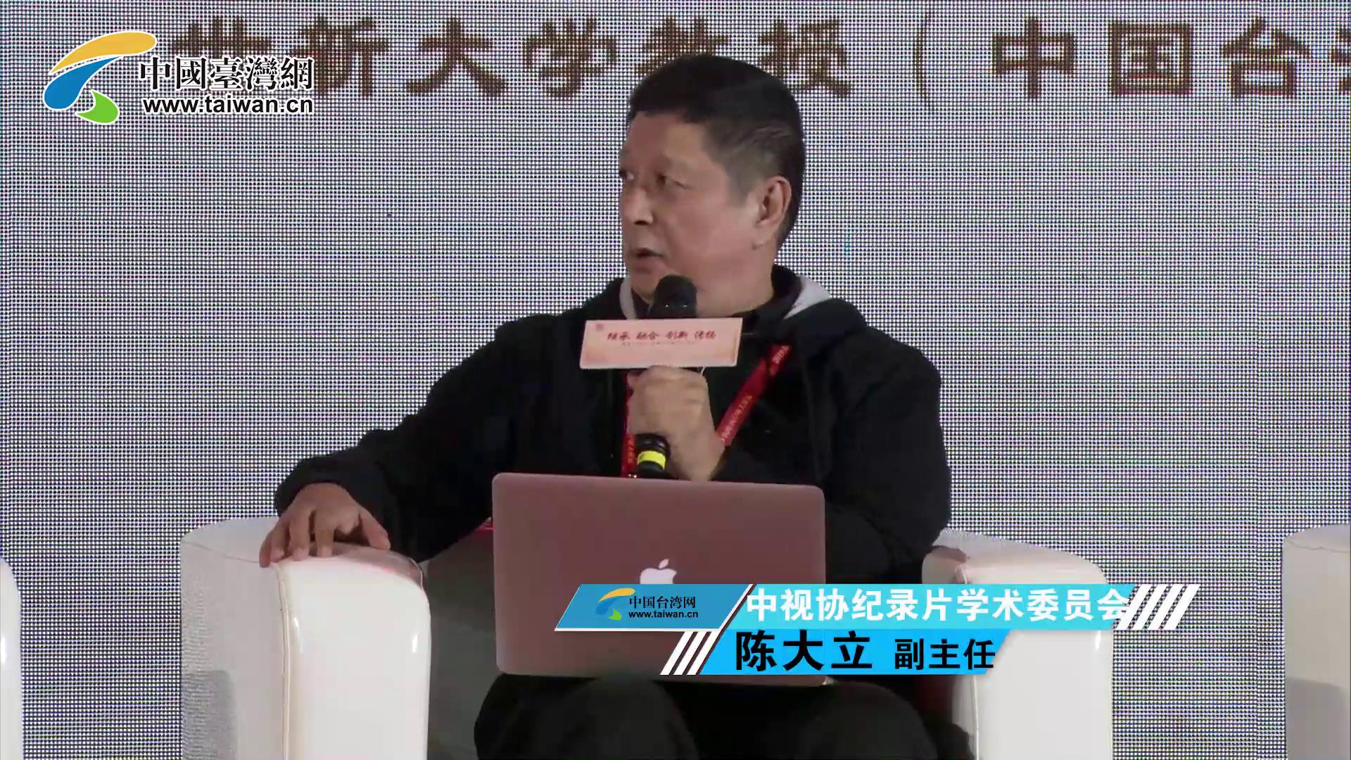 ����Э��¼Ƭѧ��ίԱ�ḱ���� �´��� �������ڶ�������ͼƬ