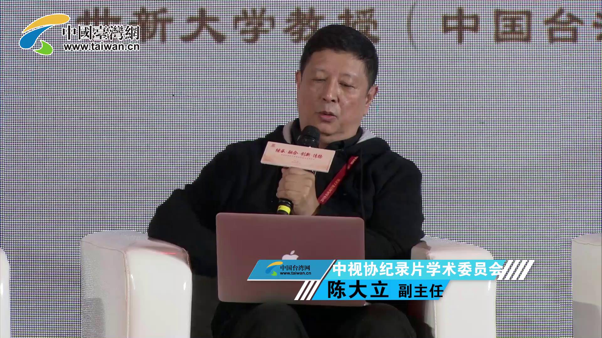 ����Э��¼Ƭѧ��ίԱ�ḱ���� �´�����������ý��Ŀ���ͼƬ