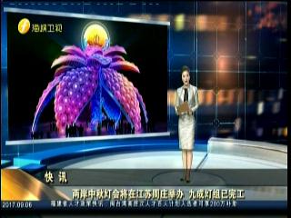 ƻὫڽׯٰ ųɵ깤ͼƬ