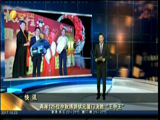 125λﲩ״ԪžʤͼƬ