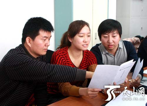 焉耆县编印党的群众路线教育实践活动应知应会手册