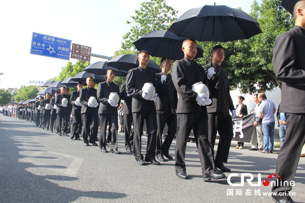 24λ�й�Զ��������������ʿ�ǻҹ����ڳ����Ĺ԰