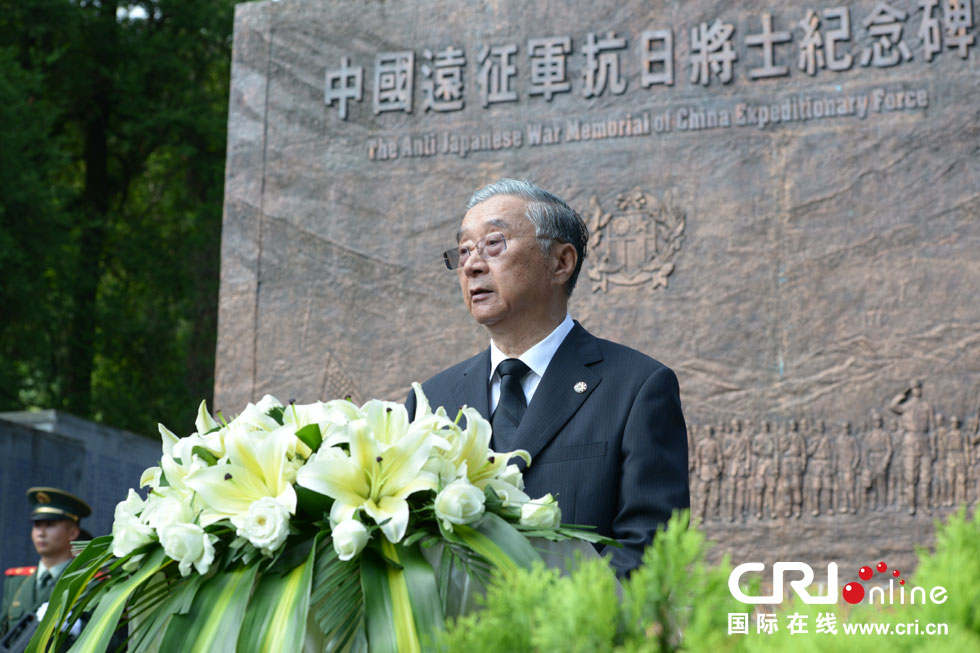 24λ�й�Զ��������������ʿ�ǻҹ����ڳ����Ĺ԰