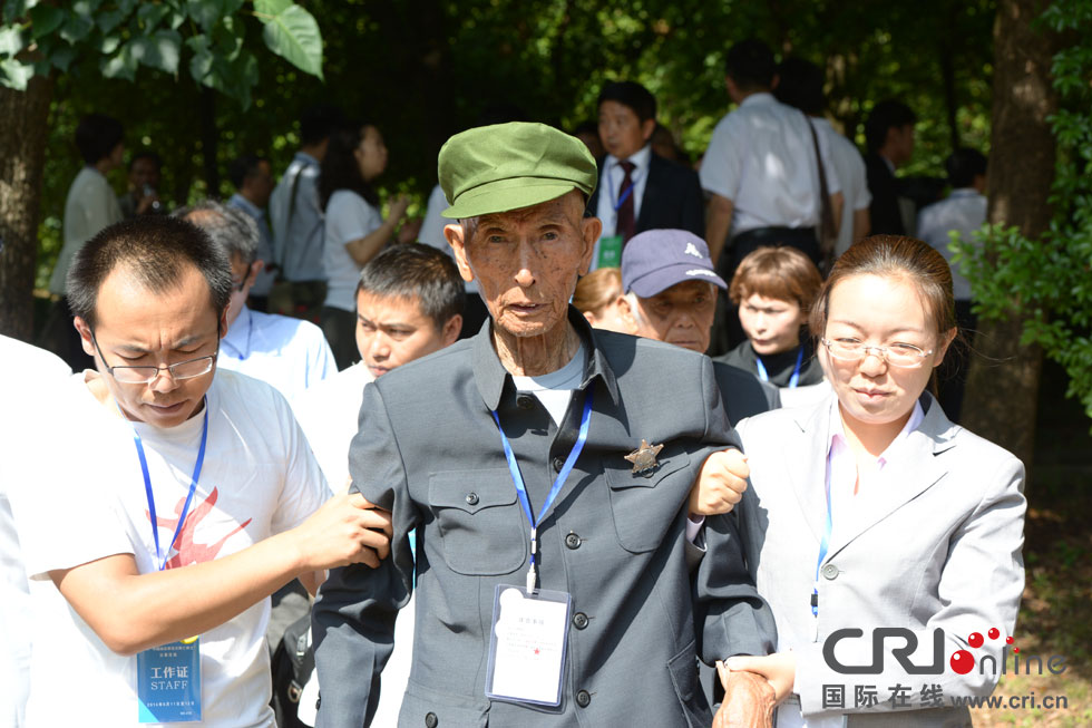 24λ�й�Զ��������������ʿ�ǻҹ����ڳ����Ĺ԰