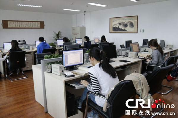 反映日军镇压东北抗日联军档案公布(图) 反映日军镇压东北抗日联军档案公布(图)