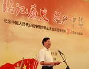 ʷ лйս練˹սʤ70ꡱ黭չչ