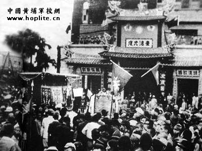 纪念台湾光复-抗战老照片_纪念台湾光复70周年_中国台湾网