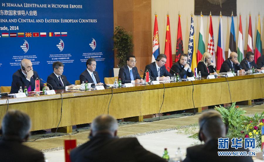 ���ǿ��ϯ�������й����ж�ŷ�����쵼�˻���