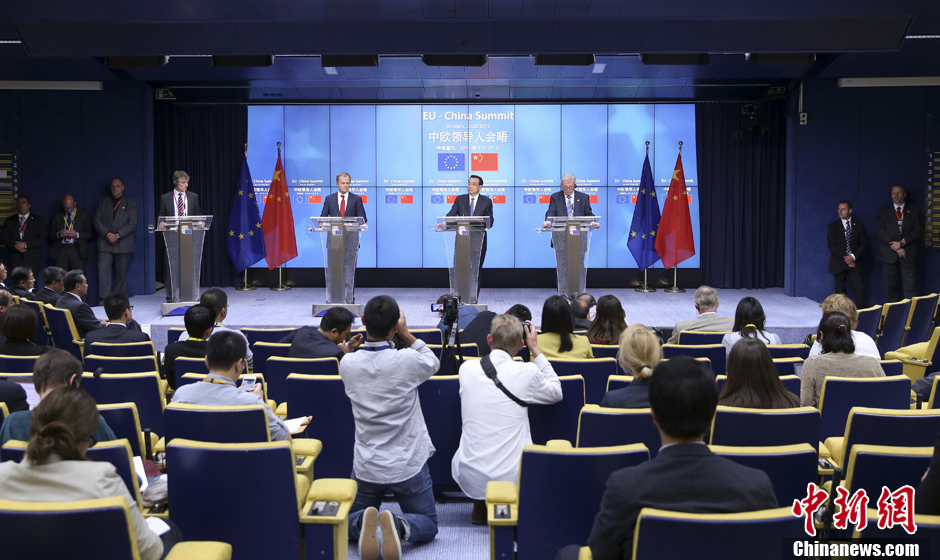 李克强在中欧工商峰会发表演讲 李克强在中欧工商峰会发表演讲