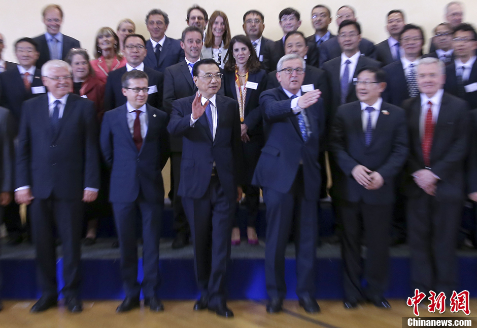 李克强在中欧工商峰会发表演讲 李克强在中欧工商峰会发表演讲