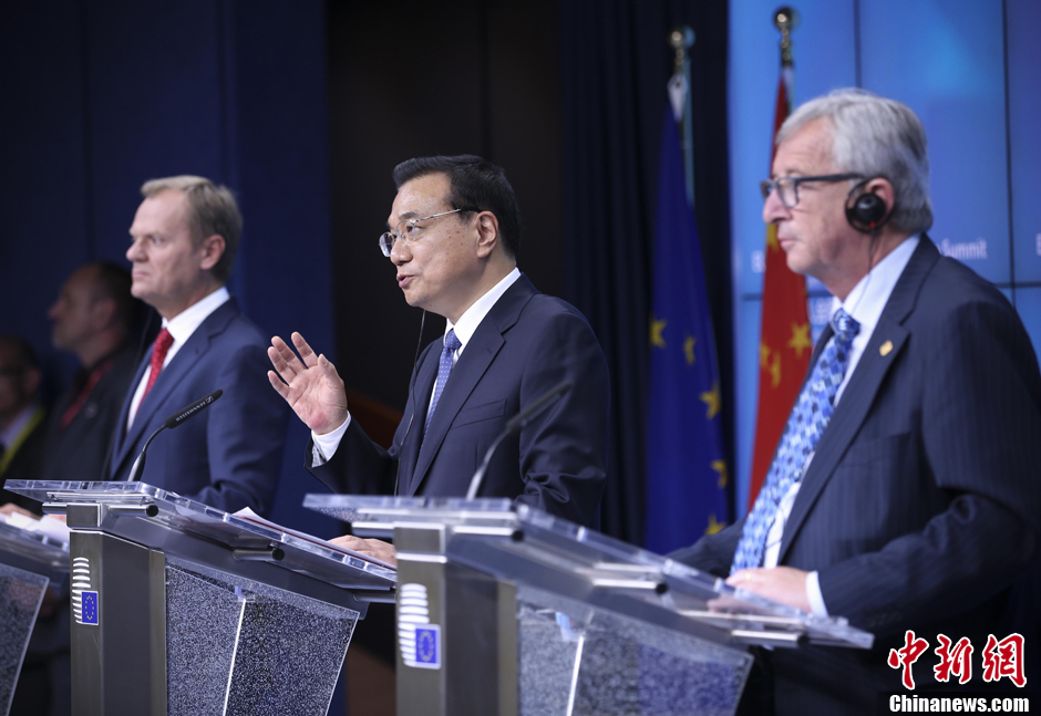 ���ǿ���й�Ը�ڳ��򻯽�������ŷ�޽�����