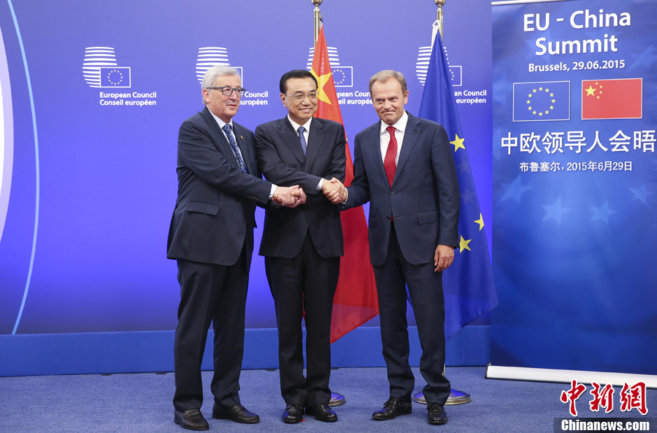 ���ǿ���й�Ը�ڳ��򻯽�������ŷ�޽�����