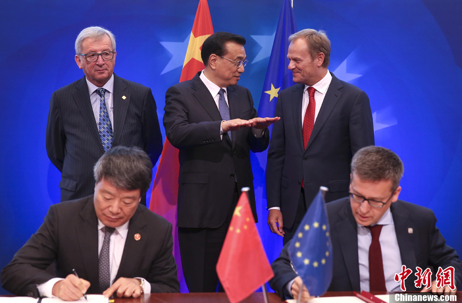 ���ǿ���й�Ը�ڳ��򻯽�������ŷ�޽�����