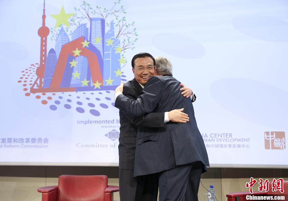 ���ǿ���й�Ը�ڳ��򻯽�������ŷ�޽�����