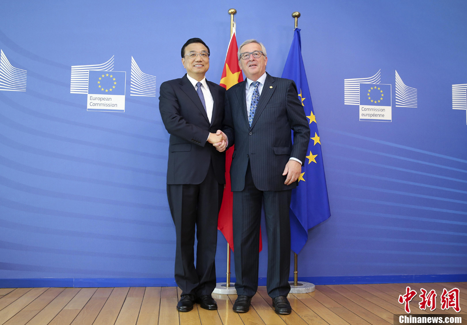 ���ǿ���й�Ը�ڳ��򻯽�������ŷ�޽�����