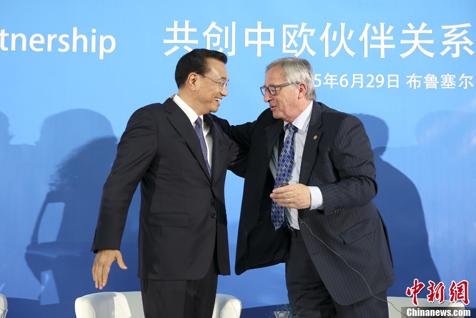 ���ǿ���й�Ը�ڳ��򻯽�������ŷ�޽�����