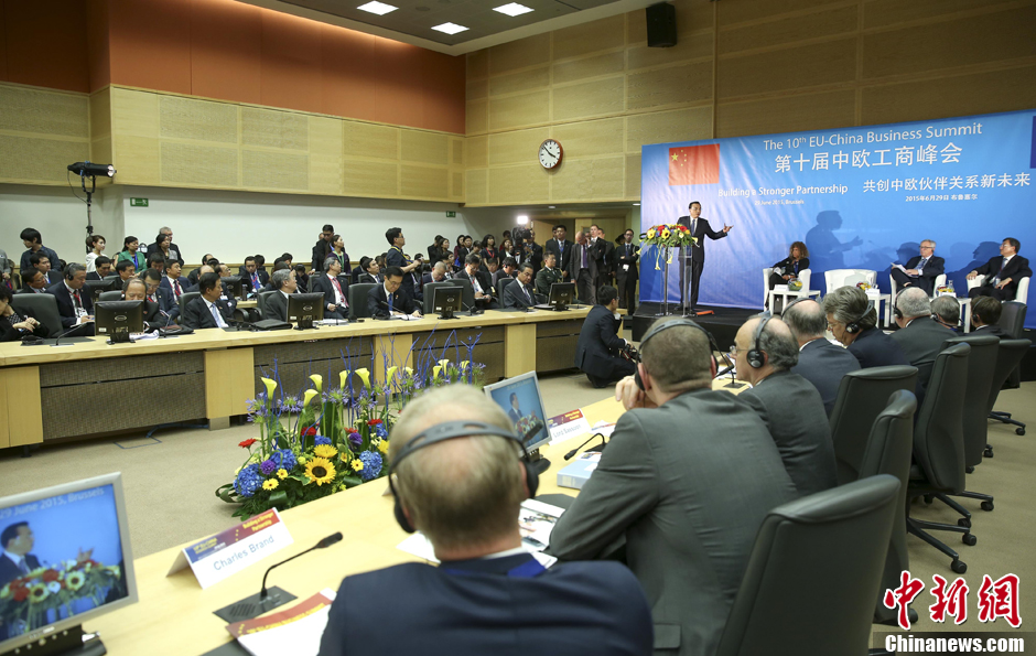 ���ǿ���й�Ը�ڳ��򻯽�������ŷ�޽�����