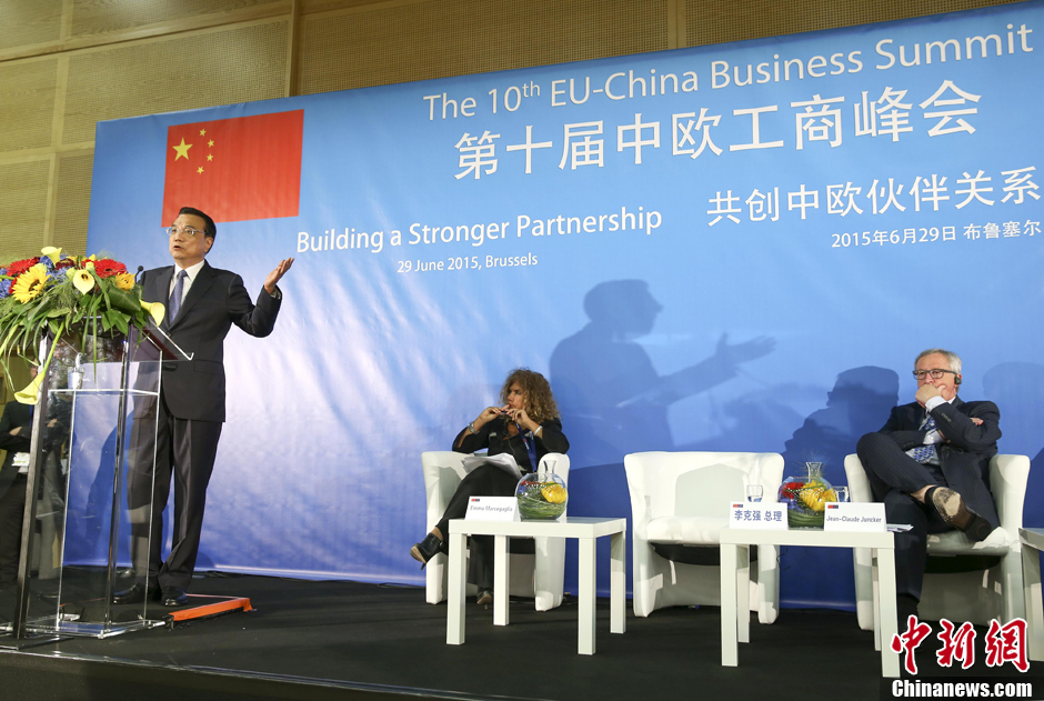 ���ǿ���й�Ը�ڳ��򻯽�������ŷ�޽�����