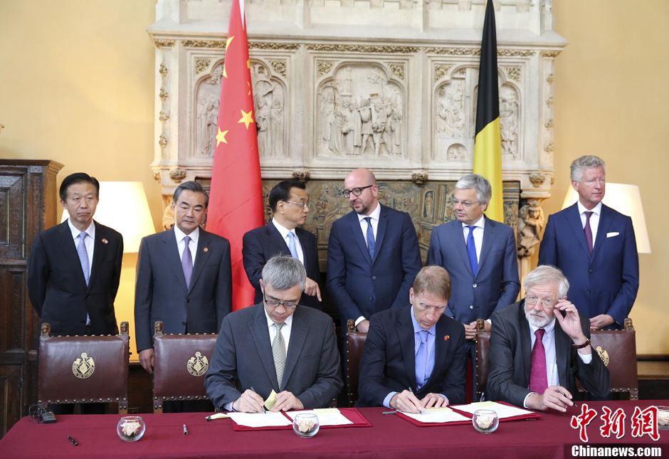 ���ǿ���й�Ը�ڳ��򻯽�������ŷ�޽�����