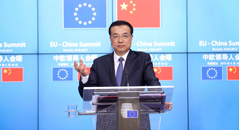 ���ǿ����ŷ���̷�ᷢ���ݽ�