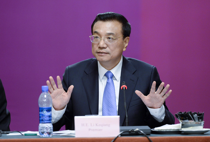 论语中己所不欲勿施于人 W020140507536578630827.jpg