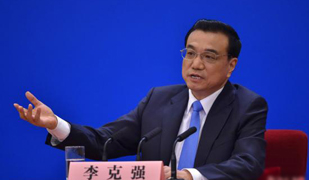 李克强:香港“一国两制”不能轻易改变