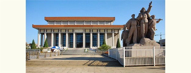 ϰƽ߳ίëϯհëͬ־