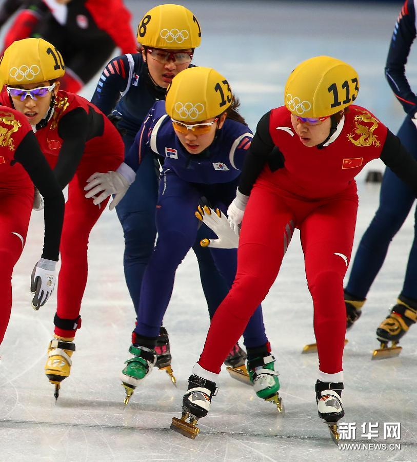 »ᣩ4̵ٻŮ3000׽ռ赲 йӳɼȡ