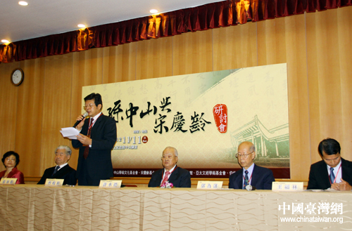 深圳实验、中山纪念中学、珠海一中,高二下期