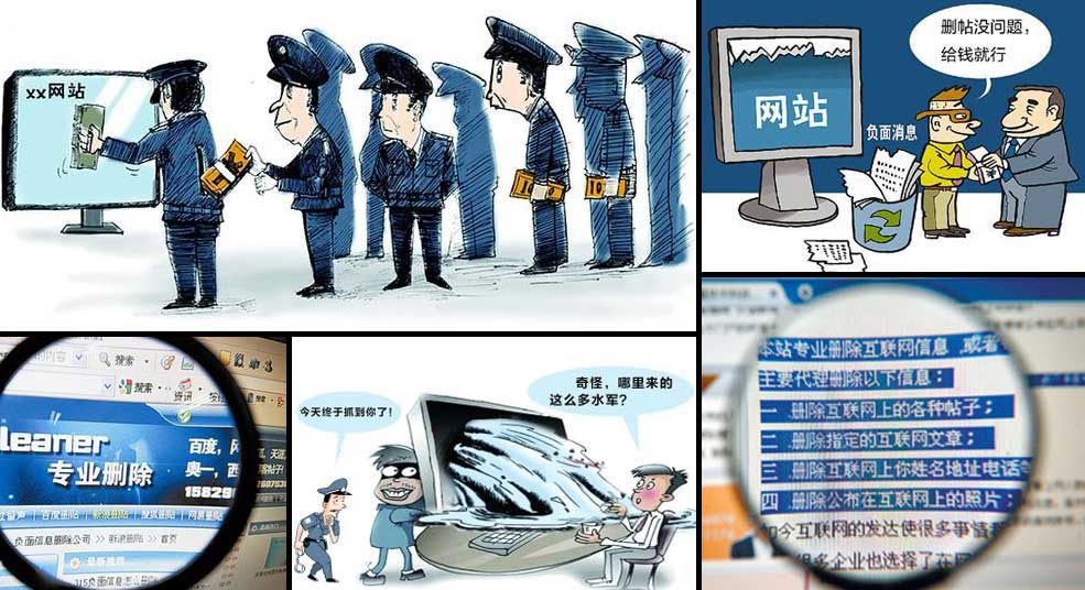 ��������թ���г�ɾ������ʱ�� �������л�˵