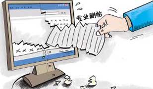 �������һ�����䵱ɾ������͡�������������