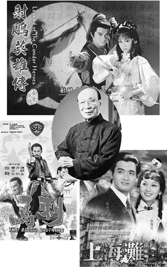 107�����ݷ�����ǳ�����׷˼��ֹ�۾�