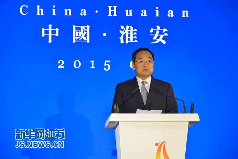 江苏淮安:58个台资项目签约 总投资15.1亿美元 江苏淮安:58个台资项目签约 总投资15.1亿美元