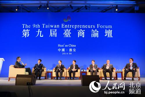 2014�ھŽ�̨����̳�α��Ի�����